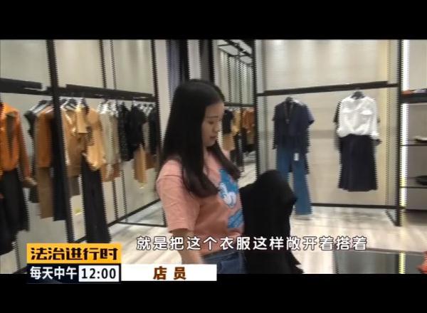 女子商场偷衣服，监控拍下全过程，被抓后乞求民警息事宁人