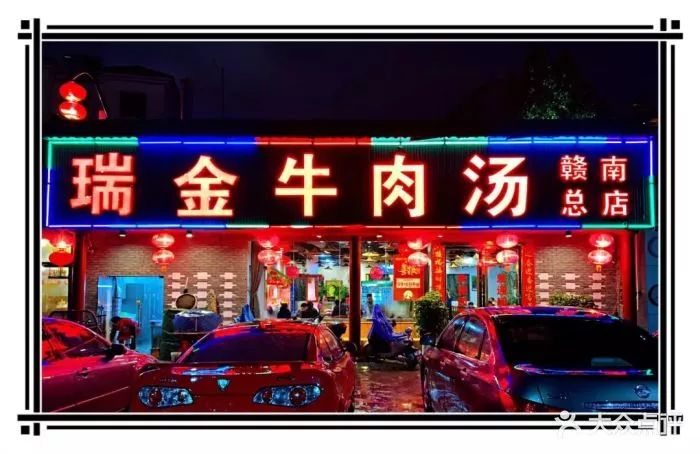 上过2次《舌尖》，被漏掉那么多美食，这座小城早该火了…