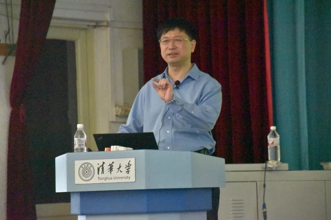 报名通知｜清华大学暑期团校（研究生班）期待您的加入