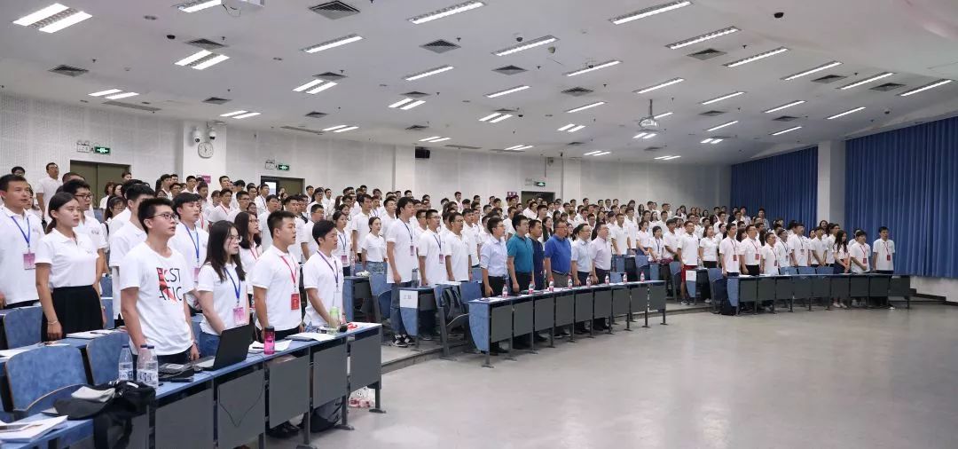 报名通知｜清华大学暑期团校（研究生班）期待您的加入