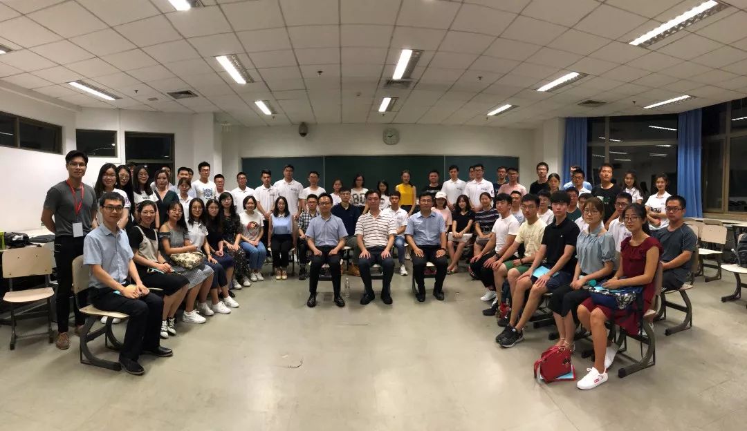 报名通知｜清华大学暑期团校（研究生班）期待您的加入