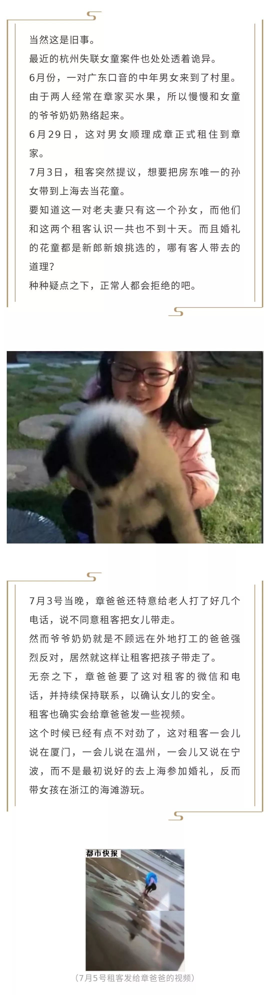 邪教是心灵的坟墓，宗教是心灵的皈依