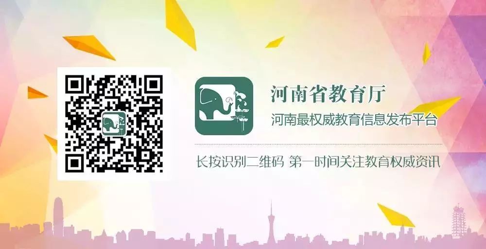 跟小编走吧！小编带你看看河南高校的大门！你最喜欢哪个高校的大门？