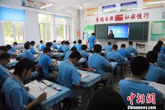 来了！健康中国人的50条“国标”，你达标几条？