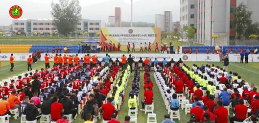 足球夏令营在哪里看直播(2019年全国青少年校园足球夏令营全面开启)