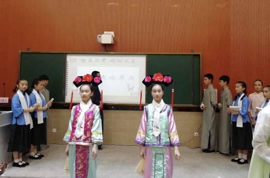 寻根与创新的隆昌二中②|八十年春秋岁月铸就名校底蕴