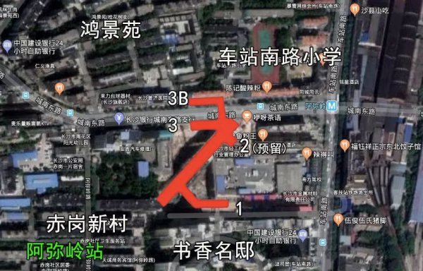 长沙地铁3号线最新消息！各站出入口位置出炉，有没有你家附近的？