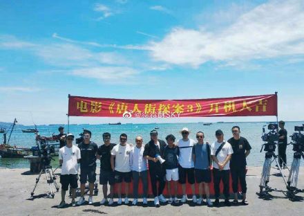 唐人街探案3出来了吗（分享唐人街探案第3部的上映时间）