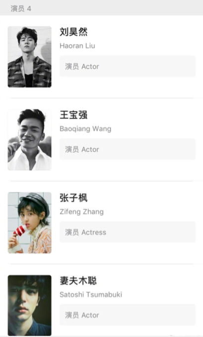 唐人街探案3出来了吗（分享唐人街探案第3部的上映时间）