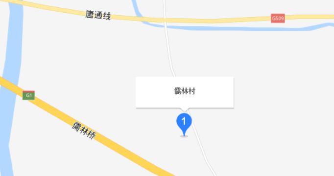环湖小镇,环湖小镇东区二手房出售