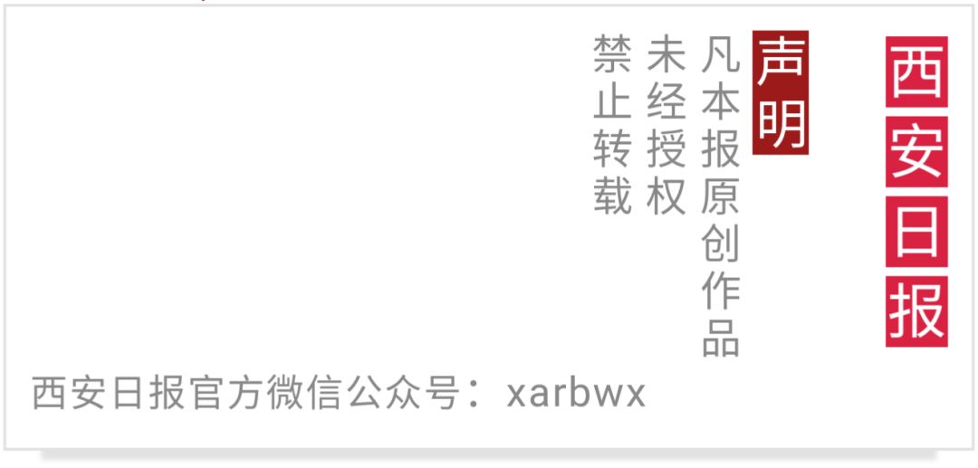 全运会几年一届(“十四运”你要知道的，在这儿)