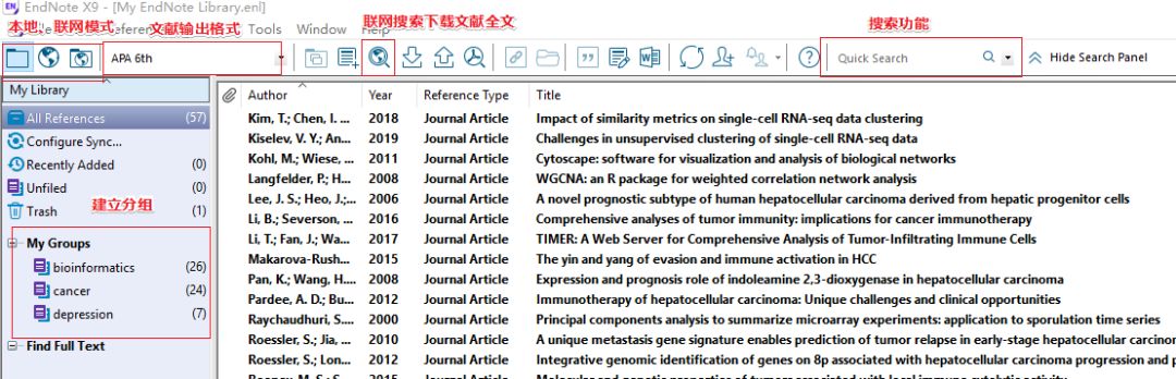 零基础掌握Endnote安装与基本操作