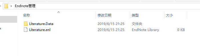 零基础掌握Endnote安装与基本操作