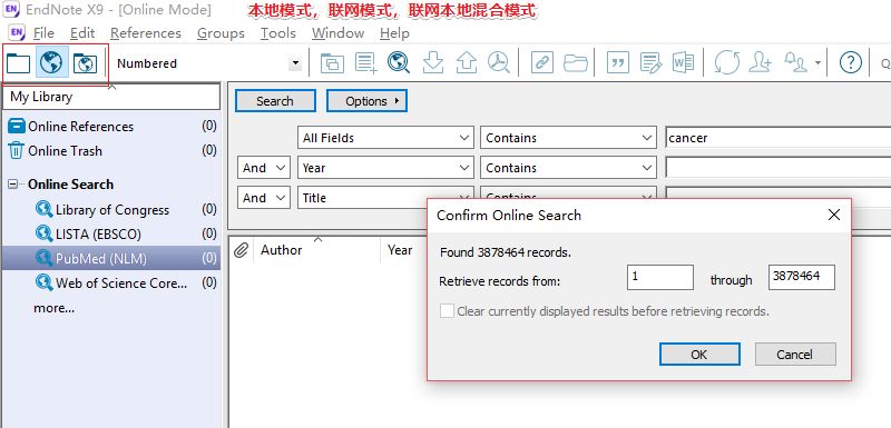 零基础掌握Endnote安装与基本操作
