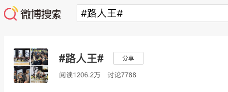 nba 2k19有哪些中國人（從現在起，你也能在這款NBA游戲里體驗三個中國草根球員了）