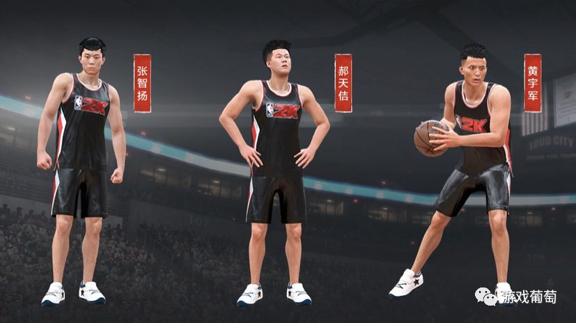 nba 2k19有哪些中国人（从现在起，你也能在这款NBA游戏里体验三个中国草根球员了）