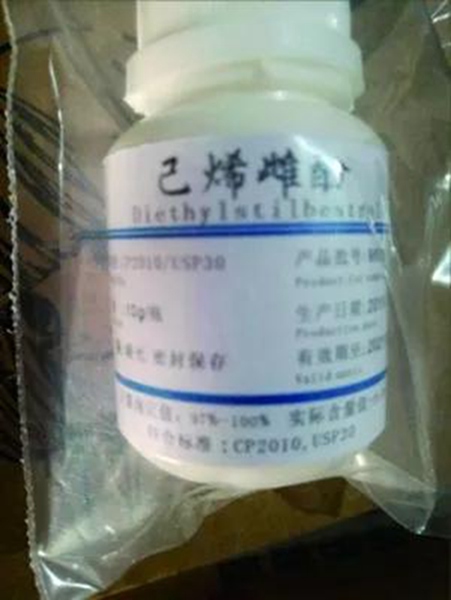 这种药"专治老公出轨"20天可毁了男人？医生：真的会