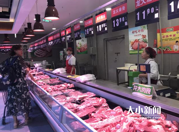烟台猪肉价每斤破20元 下半年上涨压力较大