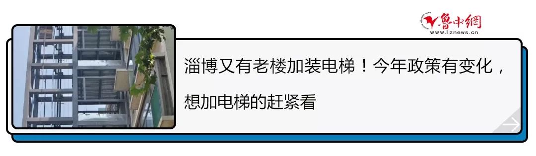 淄博10岁女孩玩蹦床摔断腿！免责协议居然变成无效合同？