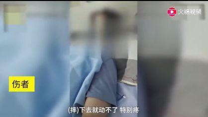 10岁女孩玩网红蹦床摔断右腿！监控视频拍下揪心一幕