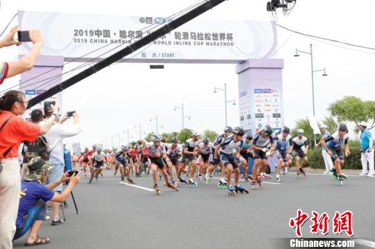 2019中国轮滑世界杯(中国·哈尔滨轮滑马拉松世界杯鸣枪 12000余人参赛)