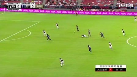 小卢卡斯助攻凯恩绝杀（冠军杯-凯恩补时中圈吊射神仙球C罗破门 热刺3-2绝杀尤文）-华海博客