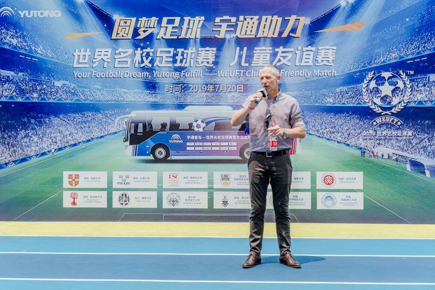 这场足球赛太什么了（名校与足球，学霸与孩子，宇通赞助的这场世界名校足球赛真的很美好 - 公司汇）