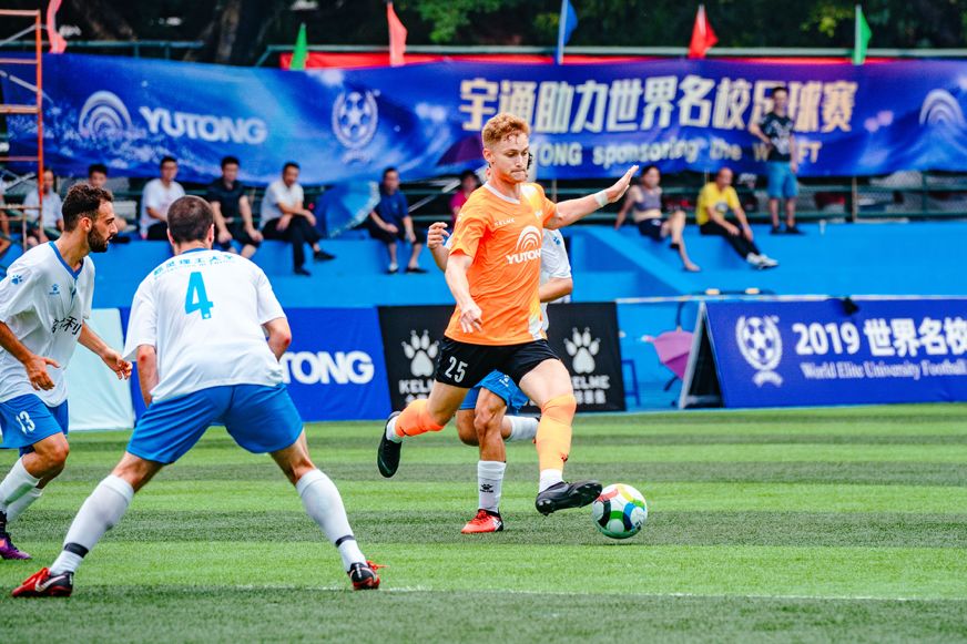 这场足球赛太什么了（名校与足球，学霸与孩子，宇通赞助的这场世界名校足球赛真的很美好 - 公司汇）