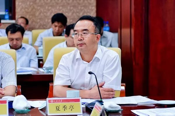 山东最大民办大学被收购，夏季亭杨文夫妇拟套现14.9亿元