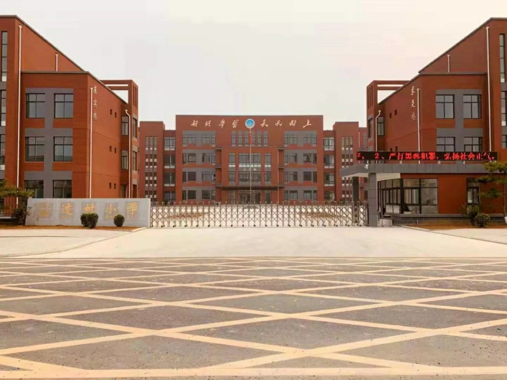 2017肥城高考状元「今年肥城二中高考情况」-爱妻自媒体