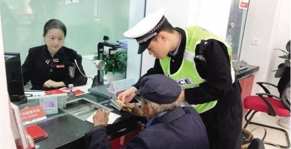 银行卡被吞？别慌，教你如何让它“原路返回”