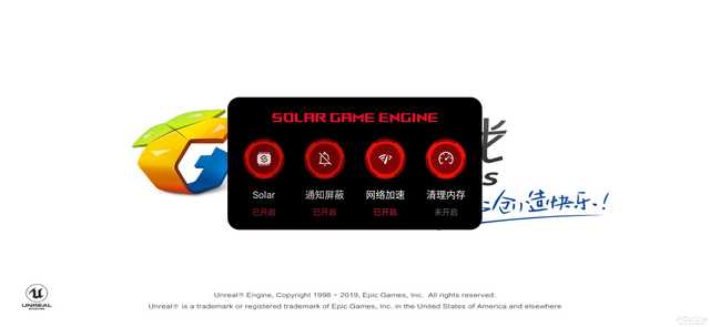 左拉是哪国人(ROG游戏手机2评测：120Hz 855 Plus,电竞界一把手)