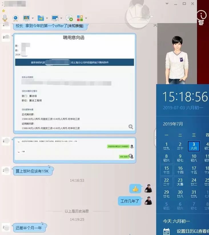 对标阿里P6+的Java架构班课程招生，仅限50名