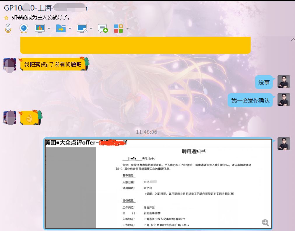 对标阿里P6+的Java架构班课程招生，仅限50名