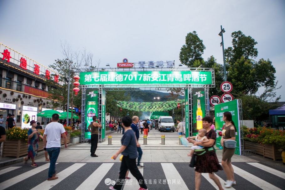 在建德新安江，享受17℃的清凉夏日