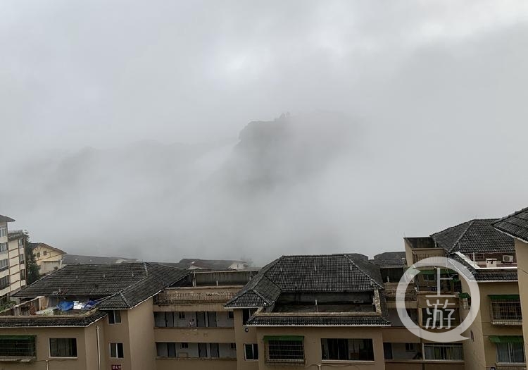 云雾缭绕 人间仙境四面山