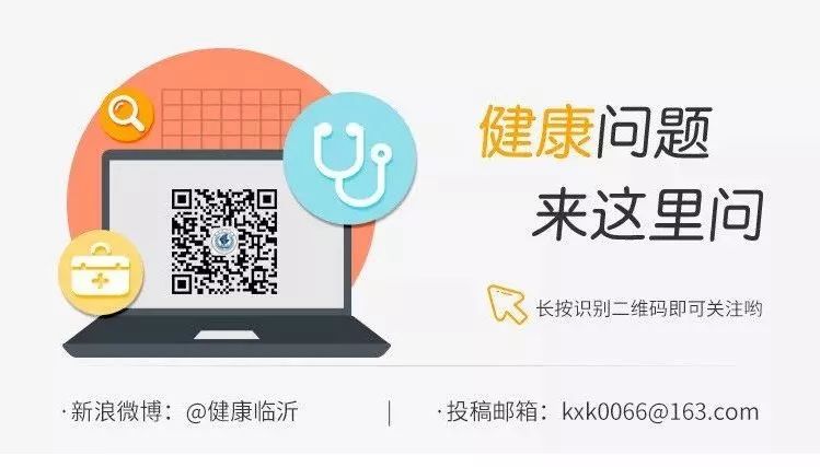 权威发布！《妇幼保健机构绩效考核办法》印发