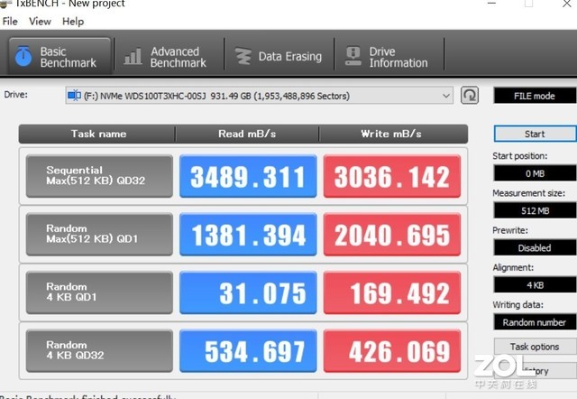 放弃PCIE 4.0吧！这可能是目前最能打的SSD