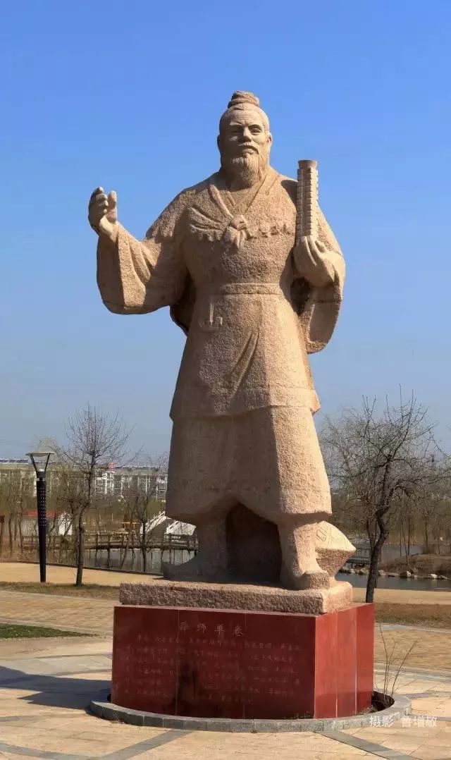 因善道术,有德行,被时人尊称为单父,曾居于单父(今山东省单县)