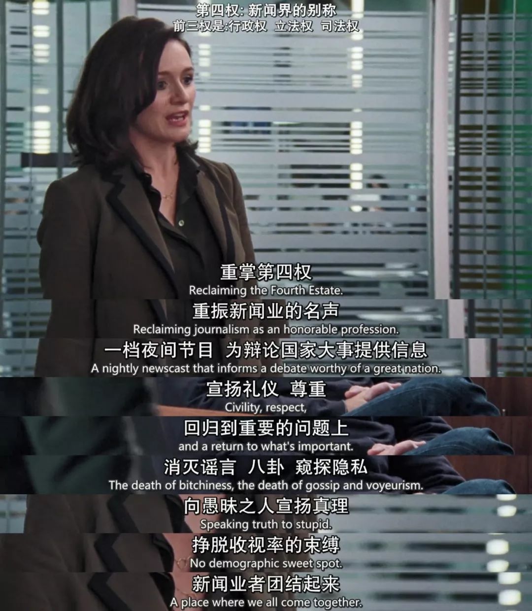 暗访按摩店情色交易，到底算不算舆论监督？