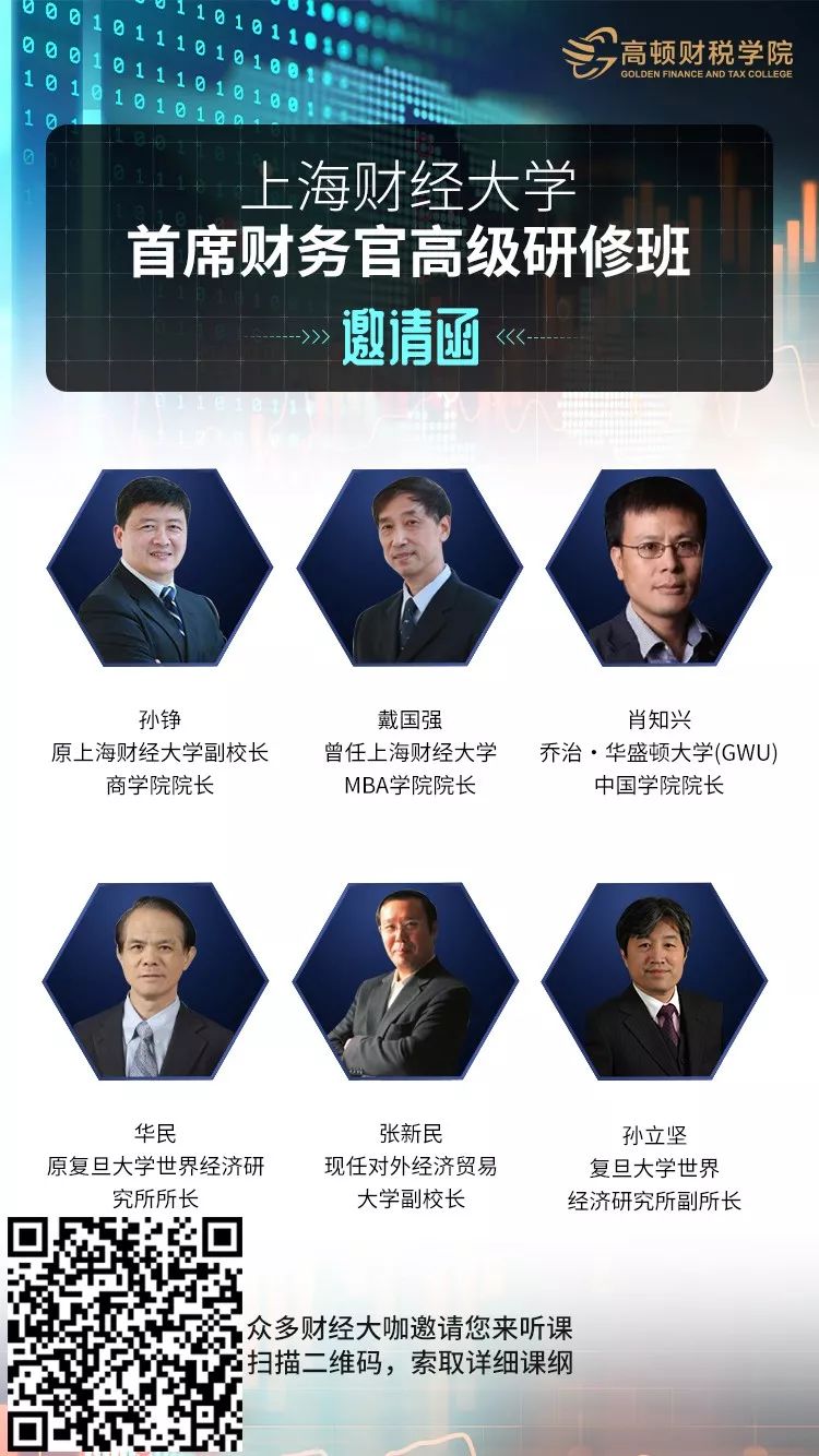 中秋节公司买了5000元购物卡，竟然有5种不同的账务处理方法