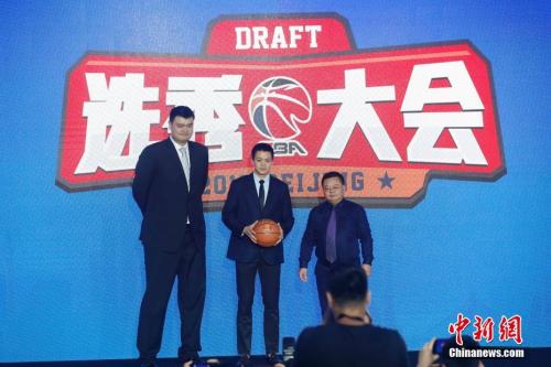 为什么cba不签张梓祎(2019CBA选秀大会落幕：在槽点与亮点中继续前行)