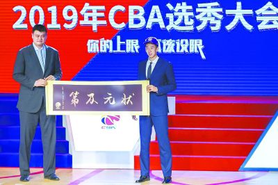 cba为什么弃权（CBA选秀16名球员被选中 首钢广东等强队为何“弃权”）