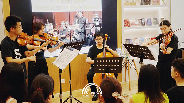 上海彩虹室内乐团发布演出季，一大波贝多芬来袭