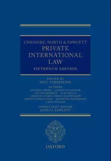 “十大杰出中青年法学家”推荐20本经典著作