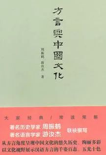 “十大杰出中青年法学家”推荐20本经典著作