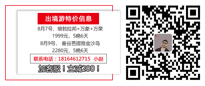 云南唯一！10次登榜中国十佳宜居城市！曲靖凭什么