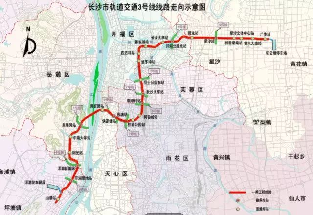 最新消息！长沙地铁3号线开通时间在...