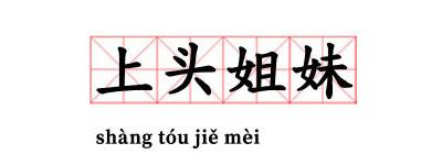 太“上头”了！福州一线江景房都在这！低至8777元/㎡