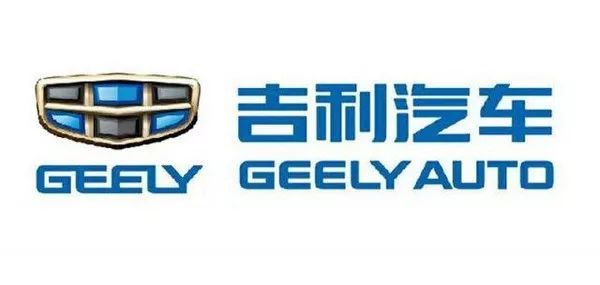 除了长城以外，销量和油耗还不错的吉利，整体质量到底如何？